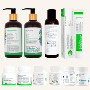 Psoriasis Complete Care kit