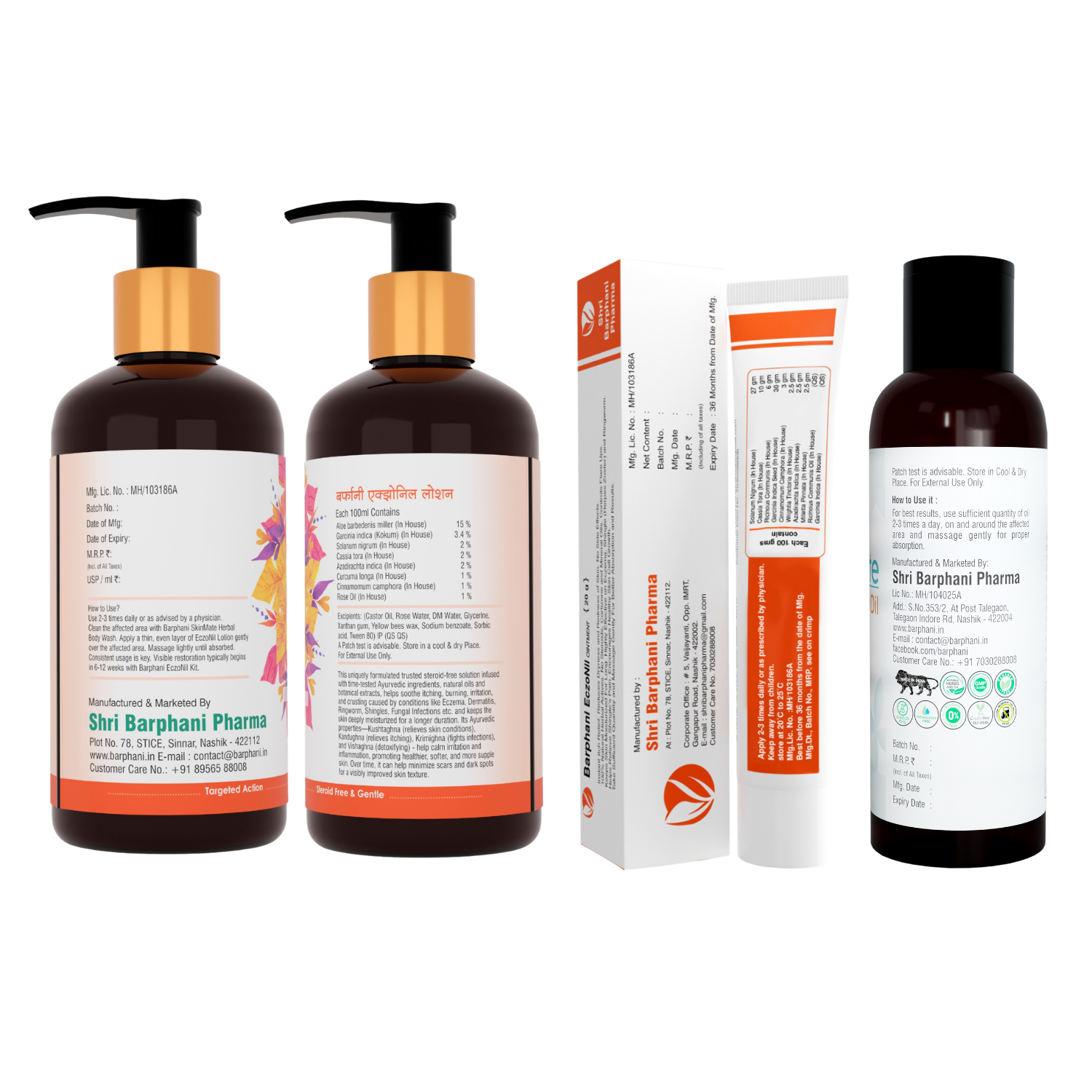 Barphani FungiClear Kit