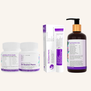 Barphani VitliGon Essential Kit 1 For Vitiligo Leucoderma Skin White Patches Pigmentation Increase Melanin Control Spread Lotion 200ml Oint 40g Tab 60