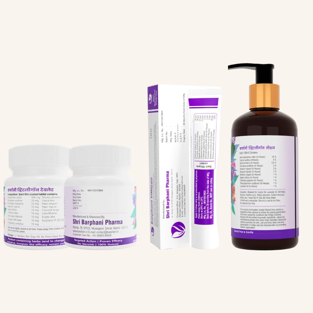 Barphani VitliGon Essential Kit 1 For Vitiligo Leucoderma Skin White Patches Pigmentation Increase Melanin Control Spread Lotion 200ml Oint 40g Tab 60