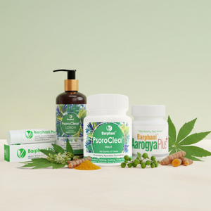 Psoriasis Detox & Support kit