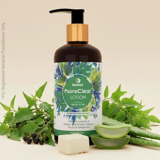 Barphani PsoroClear Lotion 200ml Natural Herbal Formula for Psoriasis-Prone Skin Soothes Dryness Scaling Itching No Steroid Paraben Sulphate & Alcohol