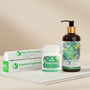 బర్ఫానీ PsoroClear డ్యూయో- సోరియాసిస్ క్రీమ్(2)+ PsoroClear ట్యాబ్(60) -తక్షణ & దీర్ఘకాలిక సోరియాసిస్ ఉపశమనం కోసం. 