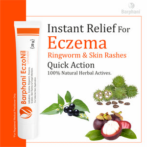 বারফানি একজিমা রিলিফ ক্রিম-প্রাকৃতিক (কোন স্টেরয়েড নেই) একজিমা ডার্মাটাইটিস দাদ ছত্রাকের সংক্রমণ ত্বকের ফুসকুড়ি চুলকানি ডার্ক স্পট রিমুভার প্যাক অফ 4(20gx4)