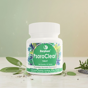 ബാർഫാനി PsoroClear 60 ടാബുകൾ - സോറിയാസിസ്, തലയോട്ടിയിലെ സോറിയാസിസ്, ചൊറിച്ചിൽ, ചുവപ്പ്, കറുത്ത പാടുകൾ, സ്കെയിലിംഗ്, ഫ്ലേക്കിംഗ് എന്നിവയ്ക്ക് തൽക്ഷണ ആശ്വാസം. സ്റ്റിറോയിഡുകൾ ഇല്ല. ദ്രുത പ്രവർത്തനം