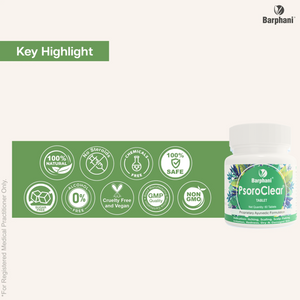 ബാർഫാനി PsoroClear 60 ടാബുകൾ - സോറിയാസിസ്, തലയോട്ടിയിലെ സോറിയാസിസ്, ചൊറിച്ചിൽ, ചുവപ്പ്, കറുത്ത പാടുകൾ, സ്കെയിലിംഗ്, ഫ്ലേക്കിംഗ് എന്നിവയ്ക്ക് തൽക്ഷണ ആശ്വാസം. സ്റ്റിറോയിഡുകൾ ഇല്ല. ദ്രുത പ്രവർത്തനം