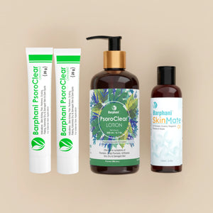 Psoriasis Topical Kit (PsoroClear Psoriasis Cream, PsoroClear Psoriasis Lotion and Psoriasis SkinMate Oil)