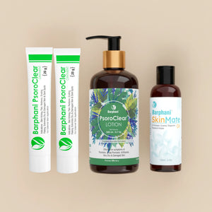 Psoriasis Topical Only Care Kit