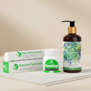 ಬರ್ಫಾನಿ ಪ್ಸೊರೊಕ್ಲಿಯರ್ ಡ್ಯುಯೊ- ಸೋರಿಯಾಸಿಸ್ ಕ್ರೀಮ್(2)+ ಪ್ಸೊರೊಕ್ಲಿಯರ್ ಟ್ಯಾಬ್(60) -ತತ್‌ಕ್ಷಣ ಮತ್ತು ದೀರ್ಘಾವಧಿಯ ಸೋರಿಯಾಸಿಸ್ ಪರಿಹಾರಕ್ಕಾಗಿ