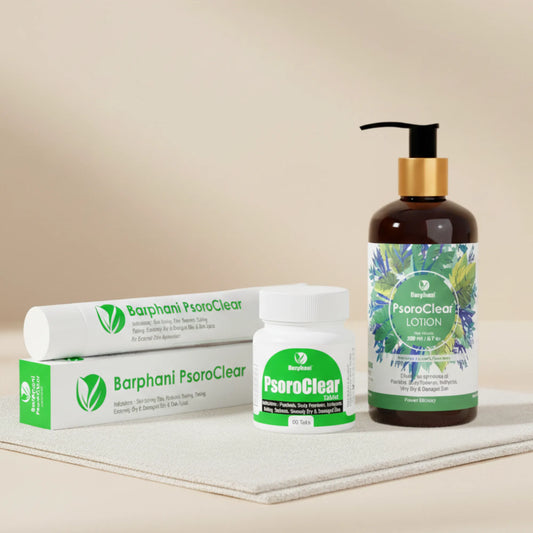 ಬರ್ಫಾನಿ ಪ್ಸೊರೊಕ್ಲಿಯರ್ ಡ್ಯುಯೊ- ಸೋರಿಯಾಸಿಸ್ ಕ್ರೀಮ್(2)+ ಪ್ಸೊರೊಕ್ಲಿಯರ್ ಟ್ಯಾಬ್(60) -ತತ್‌ಕ್ಷಣ ಮತ್ತು ದೀರ್ಘಾವಧಿಯ ಸೋರಿಯಾಸಿಸ್ ಪರಿಹಾರಕ್ಕಾಗಿ