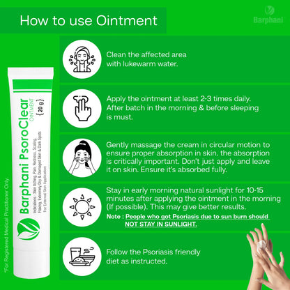 Essential PsoroClear Trio Pack- Lasting Psoriasis Scaling Itching Redness Flaking Relief. PsoroClear Cream 6 PsoroClear Tab 60 SkinMate Oil 100ml