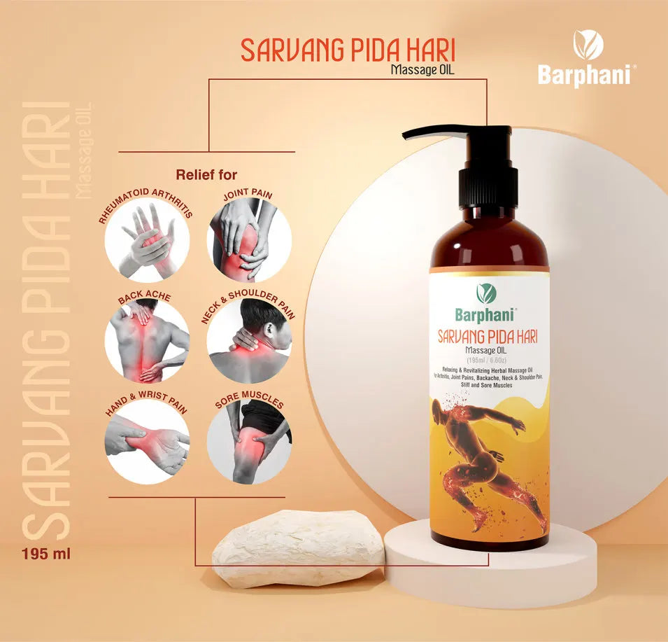 Barphani Sarvang Pidahari Massage Oil for Arthritis Joints Knee Pain Neck Frozen Shoulder Backache Sore Muscles Bone Strength Swelling 195ml