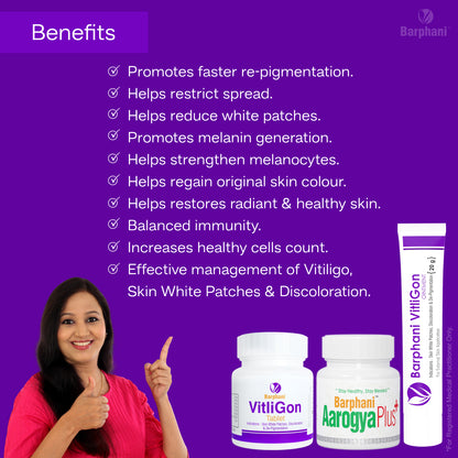 Barphani VitliGon Combo 1- VitiliGon Cream 6, VitliGon Tabs 60, Aarogya Plus Tabs 90 For Vitiligo White Patches Discolouration & Quick Re-Pigmentation