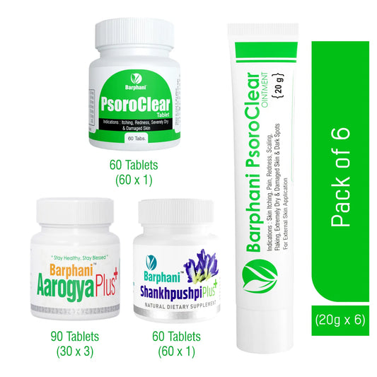 Barphani PsoroClear Kit1- Psoriasis Cream 6, PsoroClear Tab 60, AarogyaPlus Tab 90, Shankhpushpi Plus Tab 60-For Instant & Longterm Psoriasis Relief
