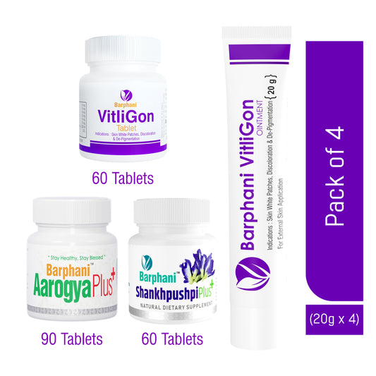 Barphani VitliGon Combo4- VitiliGon Cream(4) VitliGon Tab(60) AarogyaPlus Tab(90) ShankhpushpiPlus Tab(60)-For Vitiligo White Patches & RePigmentation